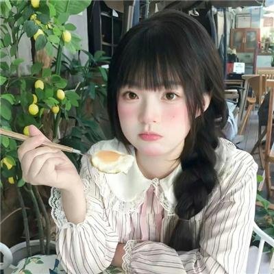香奈儿