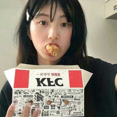麦克法兰